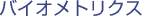 oCIgNX