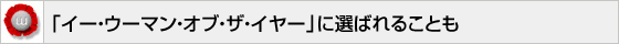 uC[EE[}IuUC[vɑI΂邱Ƃ