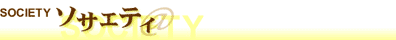 \TGeB