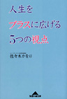 lvXɍL5̎_