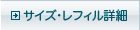 TCYEtBڍ