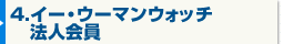 4.C[EE[}EHb`@l
