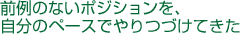 ÔȂ|WVÃy[XłÂĂ