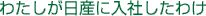 킽YɓЂ킯