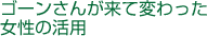 S[񂪗ĕς̊p