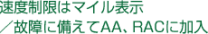 x̓}C\^̏ɔAAARACɉ