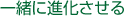 ꏏɐi