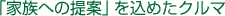 uƑւ̒āv߂N}