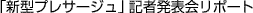 uV^vT[WvLҔ\|[g