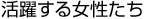 ϊv̊肽