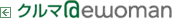 N}ewoman