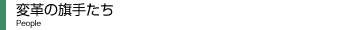 v̊肽