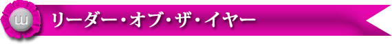 [_[EIuEUEC[