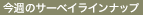 T̃T[xCCibv
